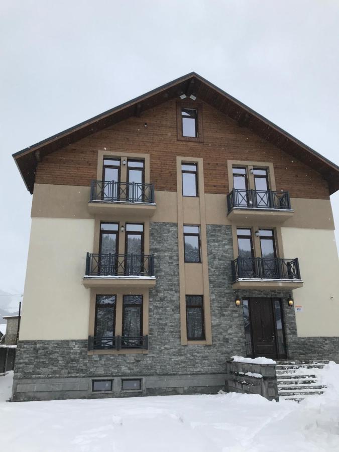 Apartament Dani Lux Bakuriani Zewnętrze zdjęcie